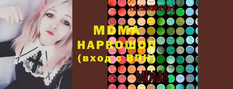 маркетплейс состав  Бор  MDMA crystal  где купить наркоту 